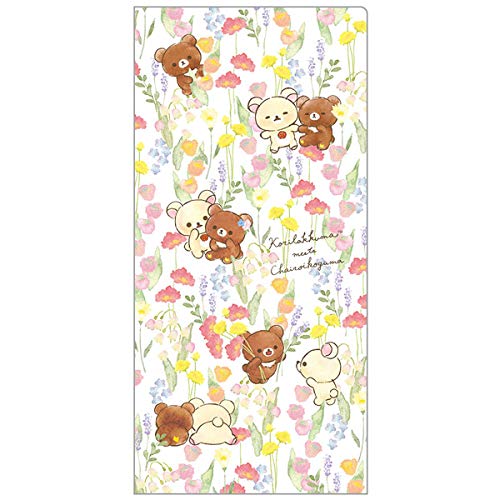 Amazon | サンエックス リラックマ チケット収納ホルダー | デスク